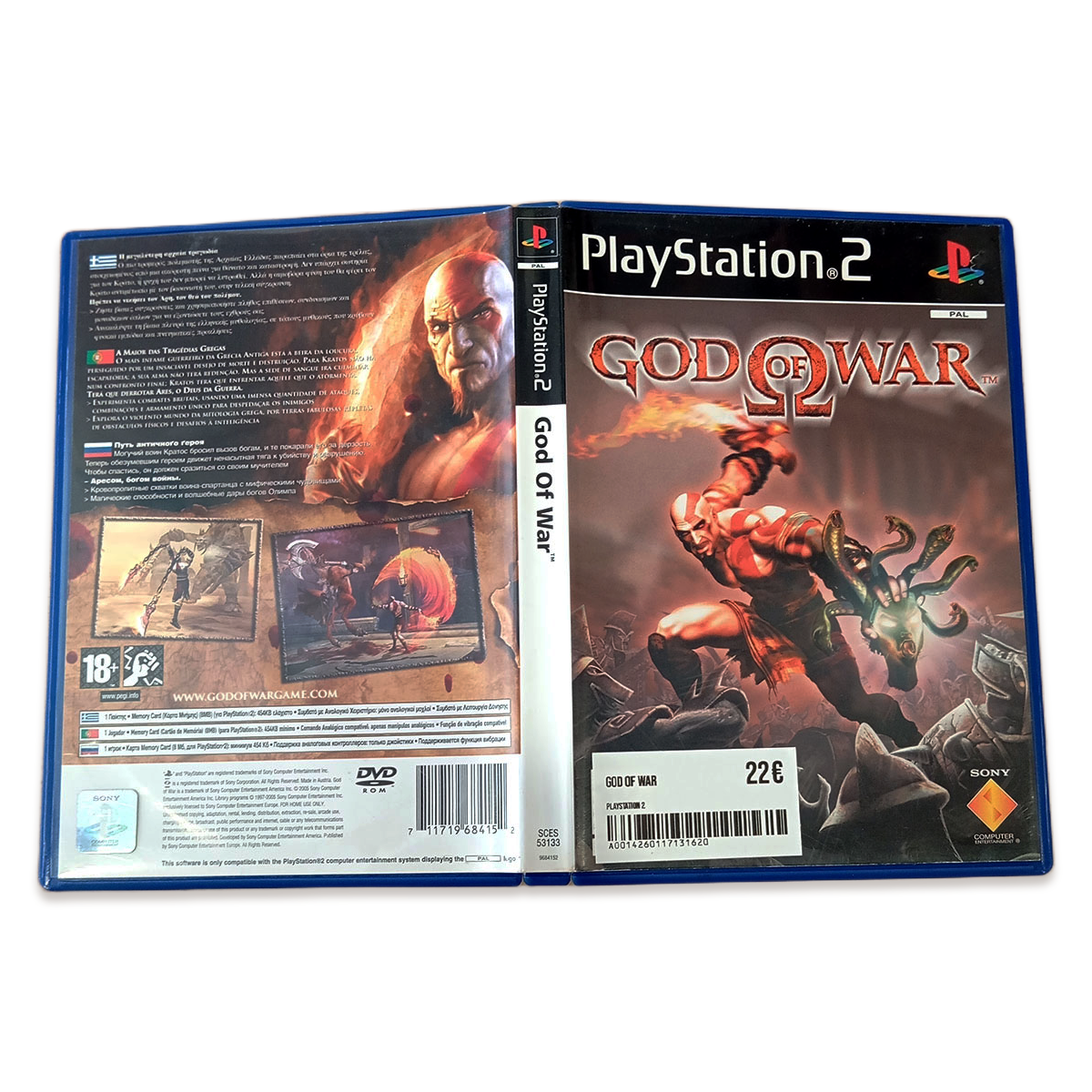 God of War