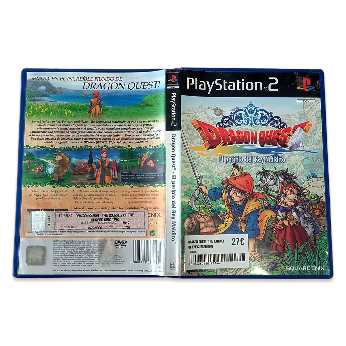 Dragon Quest: The Journey Of The Cursed King