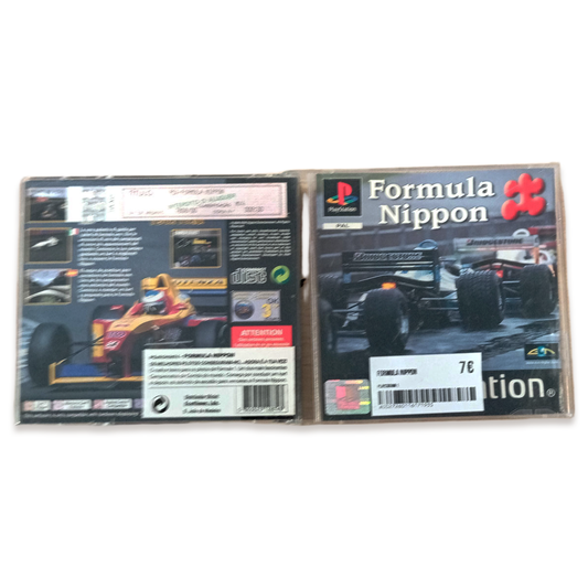 Formula Nippon