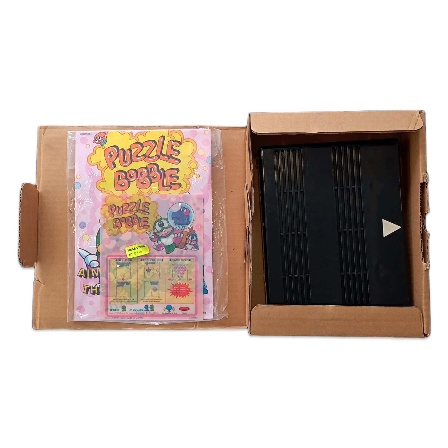 Puzzle Bobble *MVS*