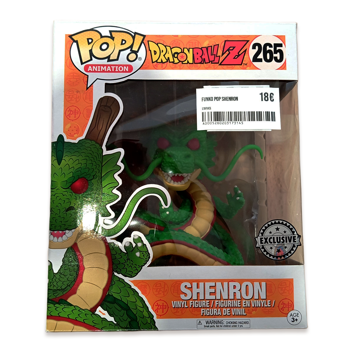 Funko Pop Shenron