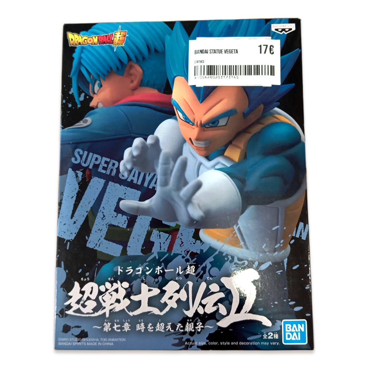Bandai Statue Vegeta
