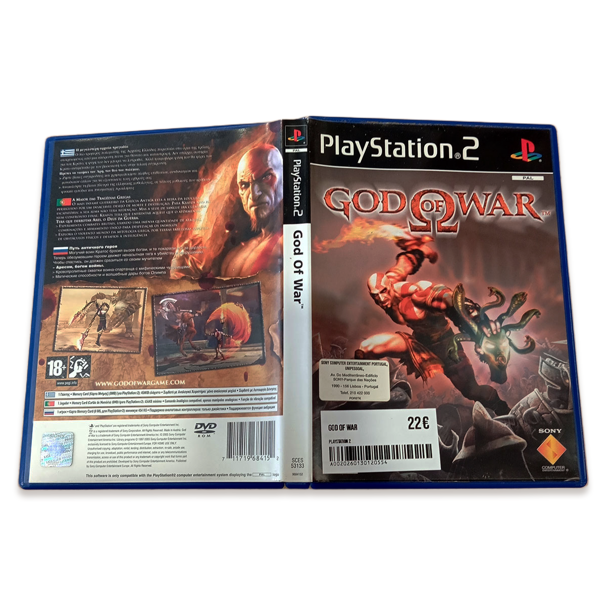 God of War