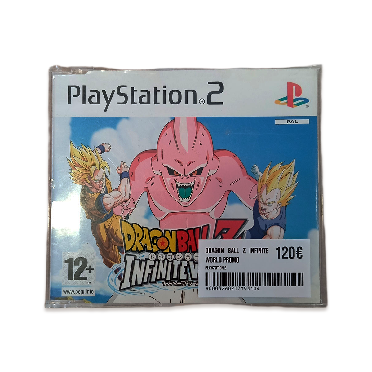 Dragon Ball Z Infinite World Promo