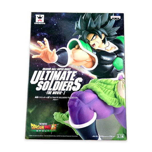 Banpresto #Super Broly