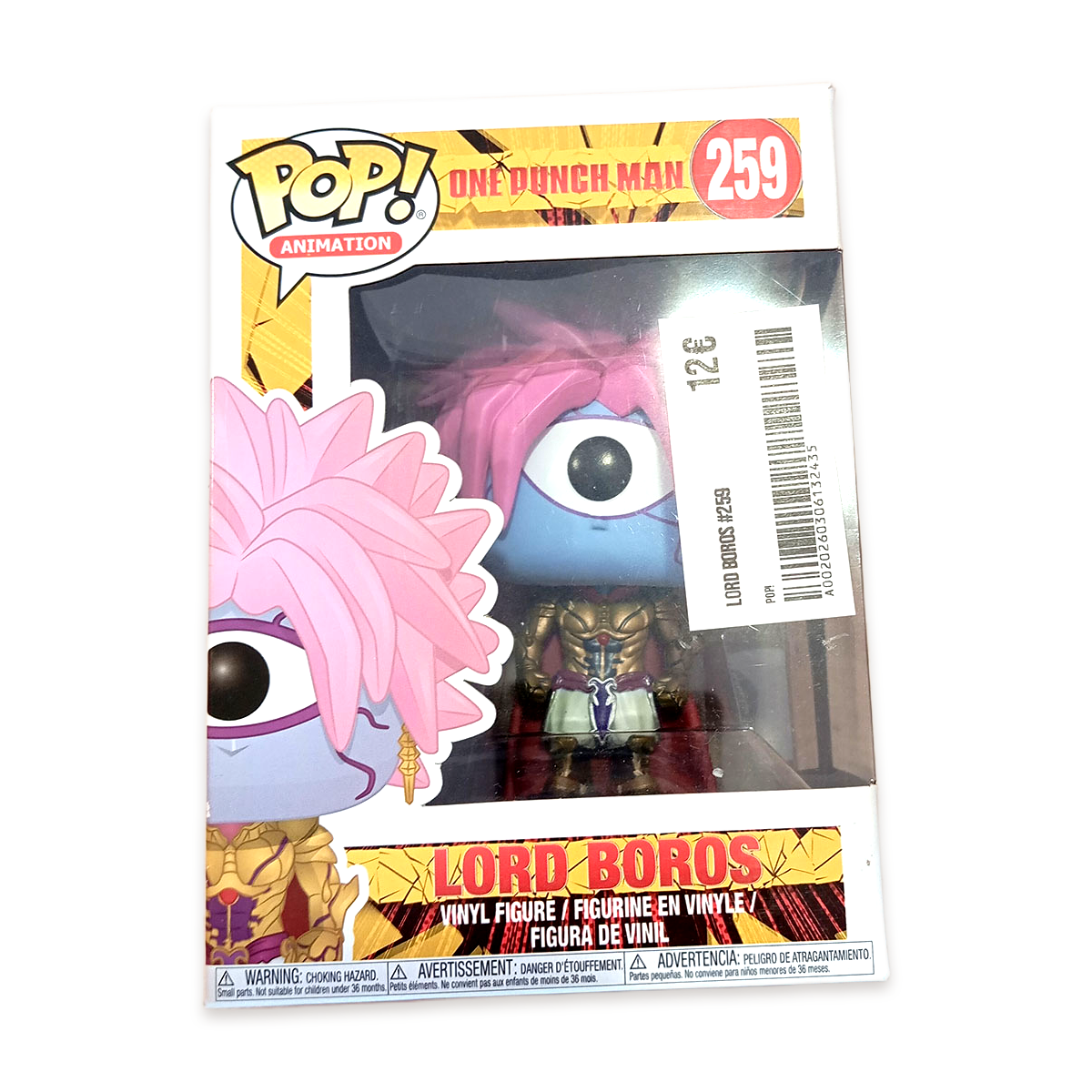 Lord Boros #259