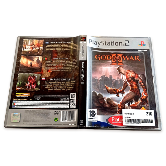 God of War 2