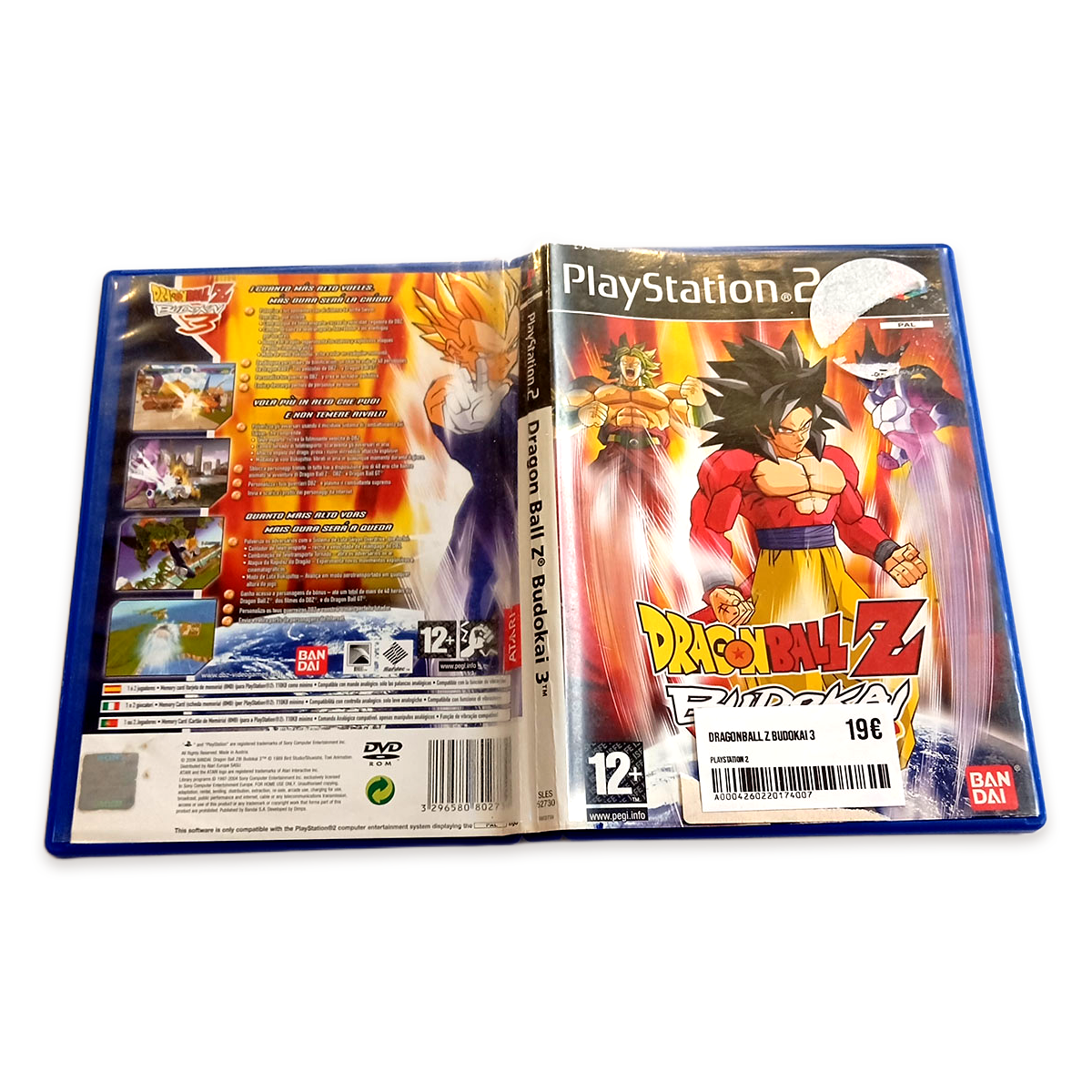Dragonball Z Budokai 3
