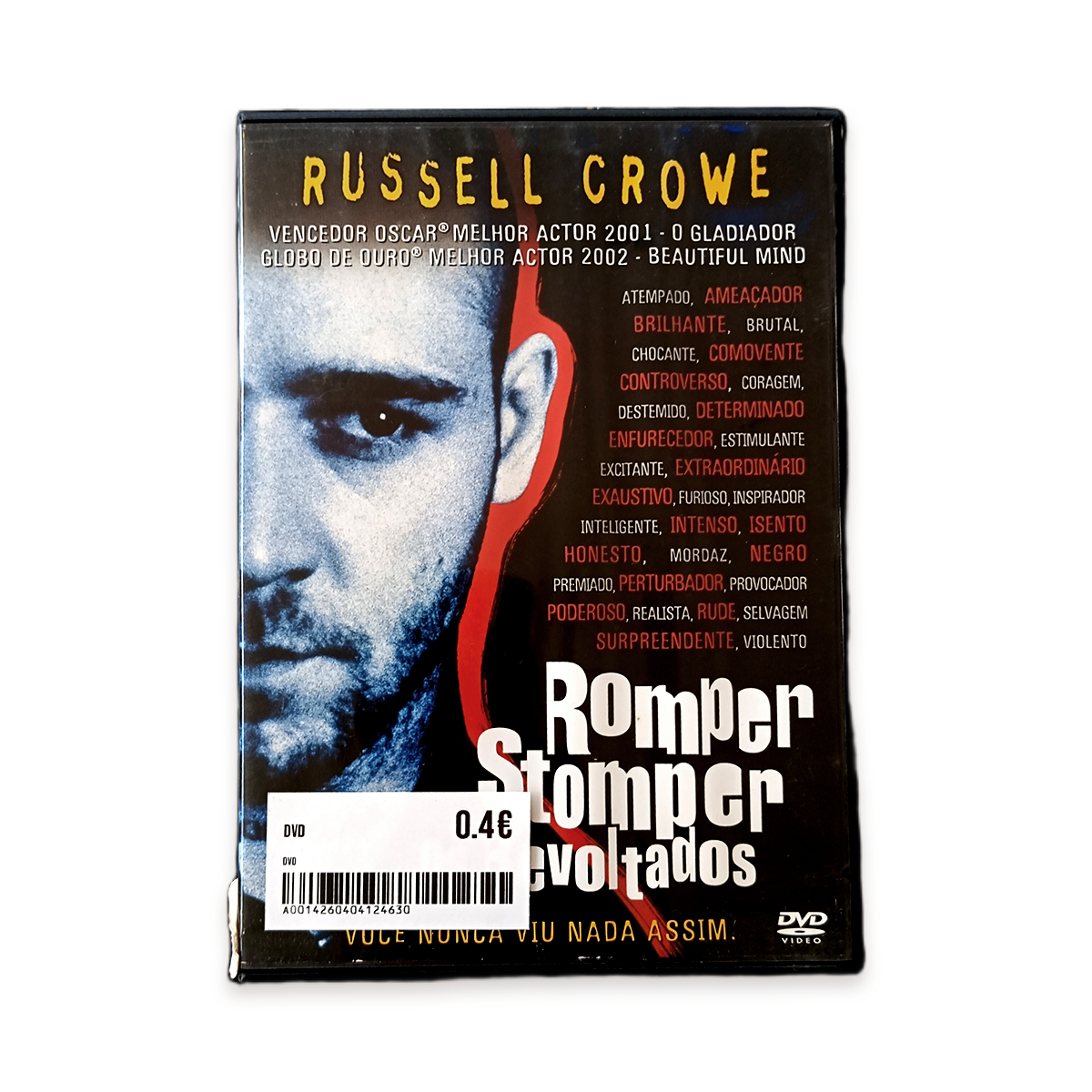 Romper Stomper