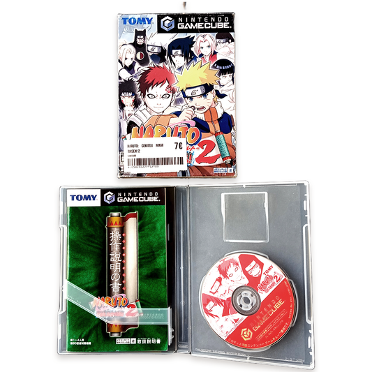 Naruto: Gekitou Ninja Taisen! 2