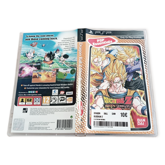 Dragon ball  shin Budokan 2
